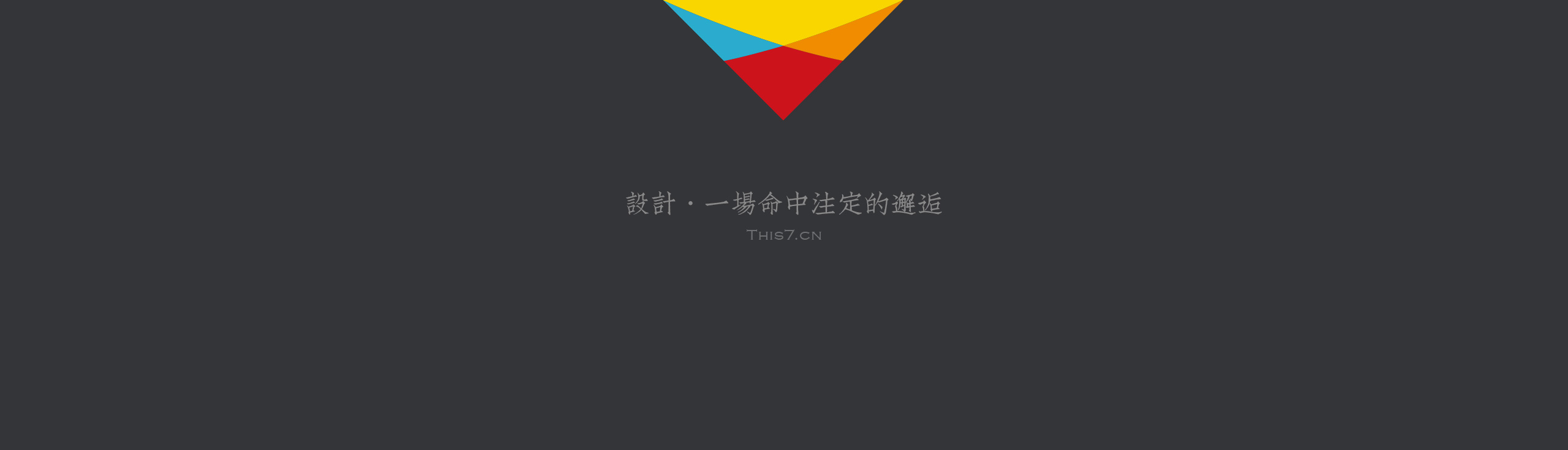 第七空间站的个人主页（封面预览） - 主页封面设置 - 站酷设计师第七空间站原创素材 - 站酷ZCOOL