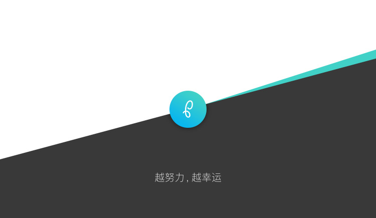 Dear豆的个人主页（封面预览） - 主页封面设置 - 站酷设计师Dear豆原创素材 - 站酷ZCOOL