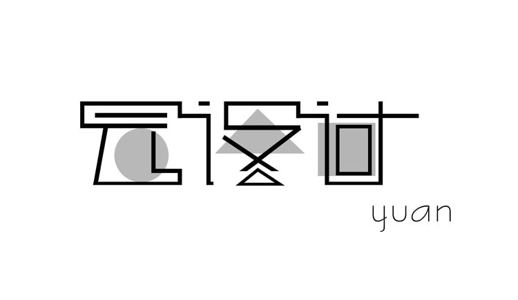 園設(shè)計(jì)的個(gè)人主頁（封面預(yù)覽） - 主頁封面設(shè)置 - 站酷設(shè)計(jì)師園設(shè)計(jì)原創(chuàng)素材 - 站酷ZCOOL