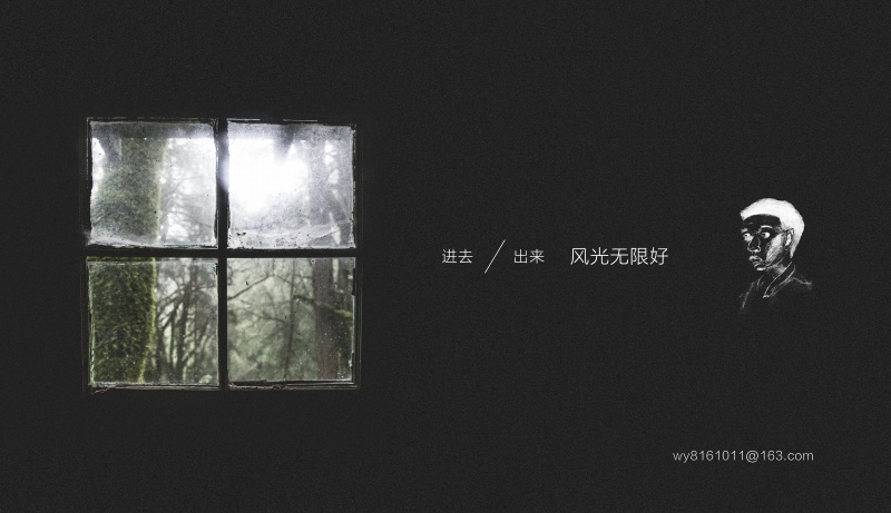 厠所収费的个人主页（封面预览） - 主页封面设置 - 站酷设计师厠所収费原创素材 - 站酷ZCOOL