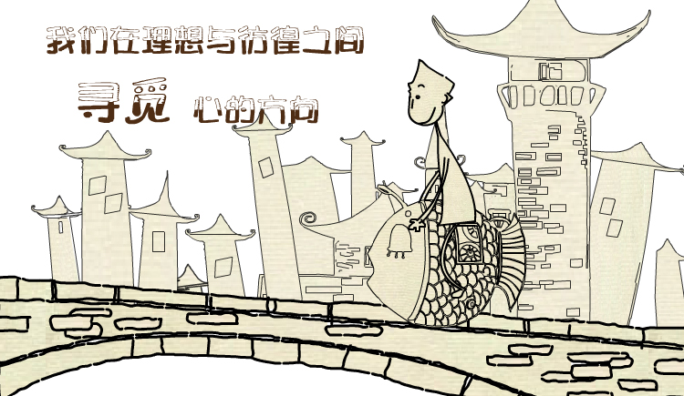 青美山居士的個人主頁（封面預(yù)覽） - 主頁封面設(shè)置 - 站酷設(shè)計師青美山居士原創(chuàng)素材 - 站酷ZCOOL