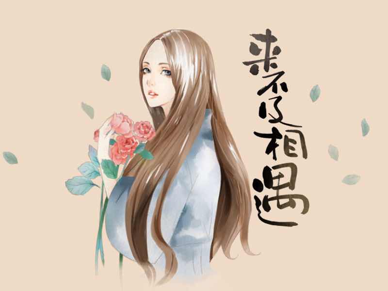 朵朵大海的個(gè)人主頁（封面預(yù)覽） - 主頁封面設(shè)置 - 站酷設(shè)計(jì)師朵朵大海原創(chuàng)素材 - 站酷ZCOOL