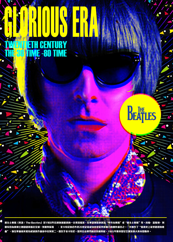 苹果一冰的个人主页（封面预览） - 主页封面设置 - 站酷设计师苹果一冰原创素材 - 站酷ZCOOL