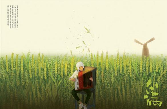 熊春123的个人主页（封面预览） - 主页封面设置 - 站酷设计师熊春123原创素材 - 站酷ZCOOL