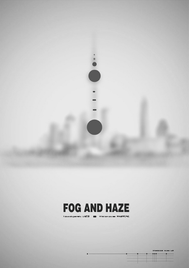 暖不过命运的个人主页（封面预览） - 主页封面设置 - 站酷设计师暖不过命运原创素材 - 站酷ZCOOL