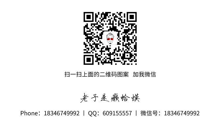 吶嗰吶嗰的個人主頁（封面預(yù)覽） - 主頁封面設(shè)置 - 站酷設(shè)計師吶嗰吶嗰原創(chuàng)素材 - 站酷ZCOOL