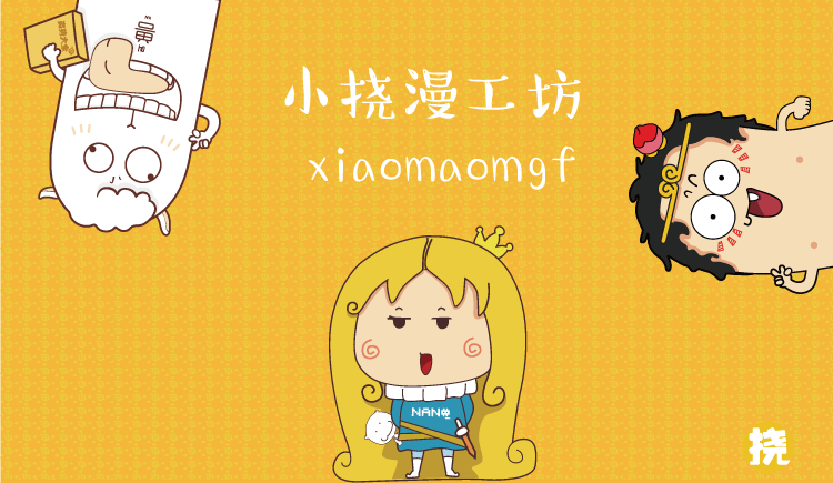 娜儿的猫的个人主页（封面预览） - 主页封面设置 - 站酷设计师娜儿的猫原创素材 - 站酷ZCOOL