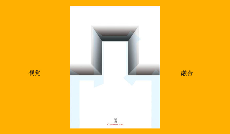 张严文的个人主页（封面预览） - 主页封面设置 - 站酷设计师张严文原创素材 - 站酷ZCOOL