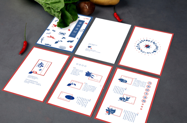 蚁咪的个人主页（封面预览） - 主页封面设置 - 站酷设计师蚁咪原创素材 - 站酷ZCOOL