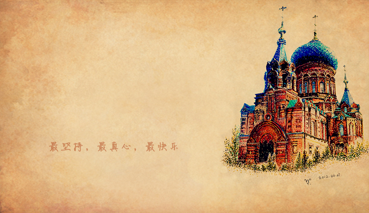 画画的小洋子的个人主页（封面预览） - 主页封面设置 - 站酷设计师画画的小洋子原创素材 - 站酷ZCOOL