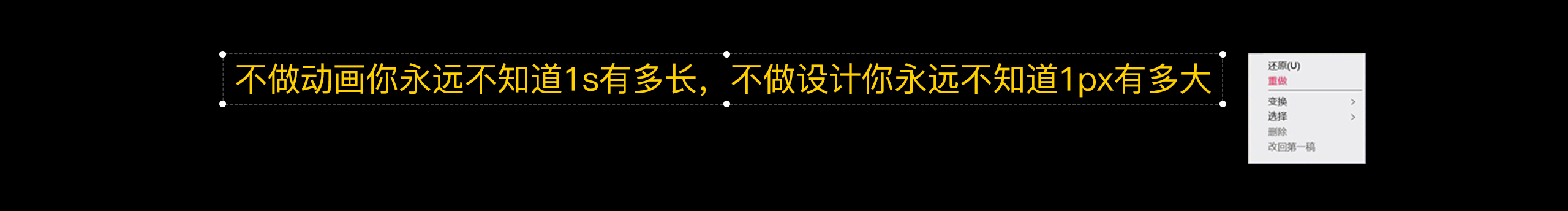 SupreMai的個人主頁（封面預(yù)覽） - 主頁封面設(shè)置 - 站酷設(shè)計師SupreMai原創(chuàng)素材 - 站酷ZCOOL