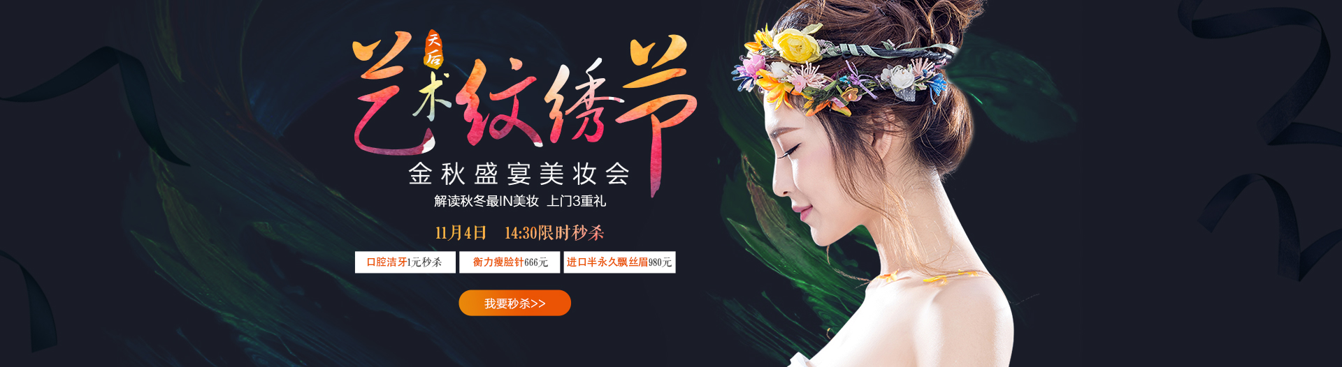汪钰涵的个人主页（封面预览） - 主页封面设置 - 站酷设计师汪钰涵原创素材 - 站酷ZCOOL