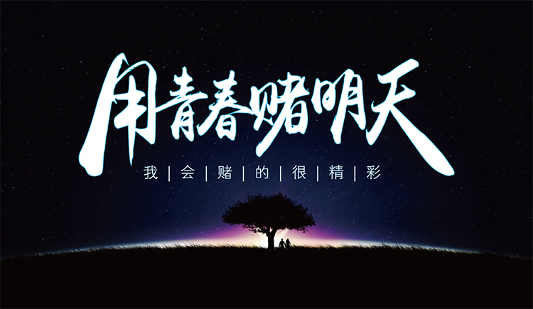 小打小闹的个人主页（封面预览） - 主页封面设置 - 站酷设计师小打小闹原创素材 - 站酷ZCOOL