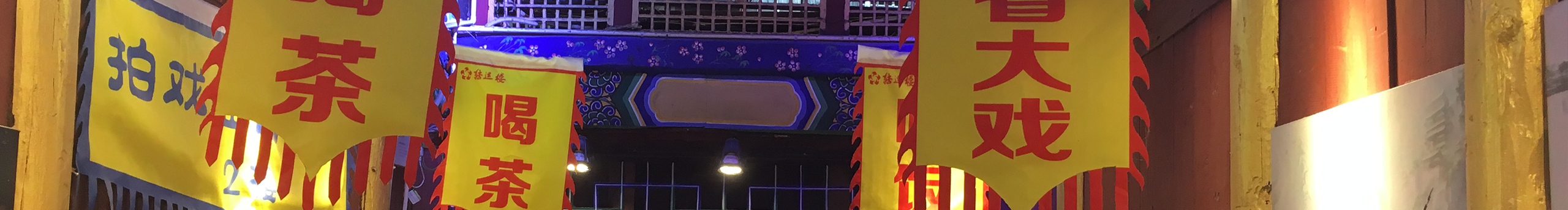 芥末秋刀鱼的个人主页（封面预览） - 主页封面设置 - 站酷设计师芥末秋刀鱼原创素材 - 站酷ZCOOL