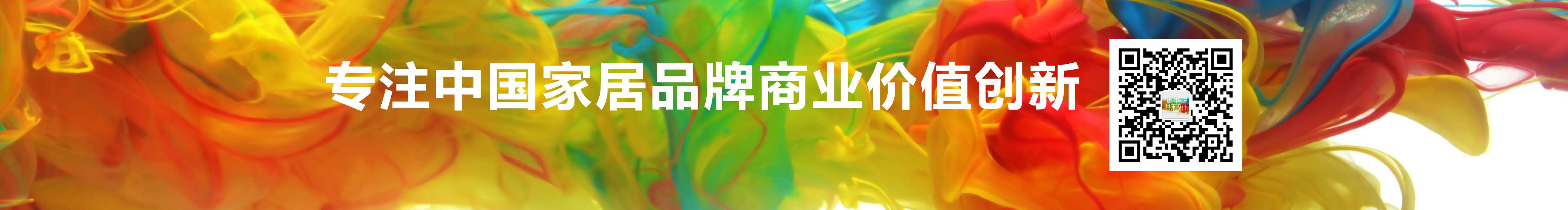共禾品牌設(shè)計(jì)的個(gè)人主頁（封面預(yù)覽） - 主頁封面設(shè)置 - 站酷設(shè)計(jì)師共禾品牌設(shè)計(jì)原創(chuàng)素材 - 站酷ZCOOL