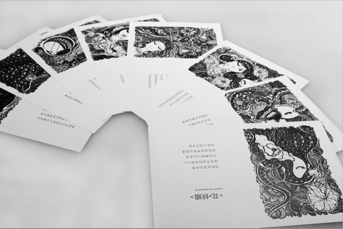 肥_小魚的個(gè)人主頁（封面預(yù)覽） - 主頁封面設(shè)置 - 站酷設(shè)計(jì)師肥_小魚原創(chuàng)素材 - 站酷ZCOOL