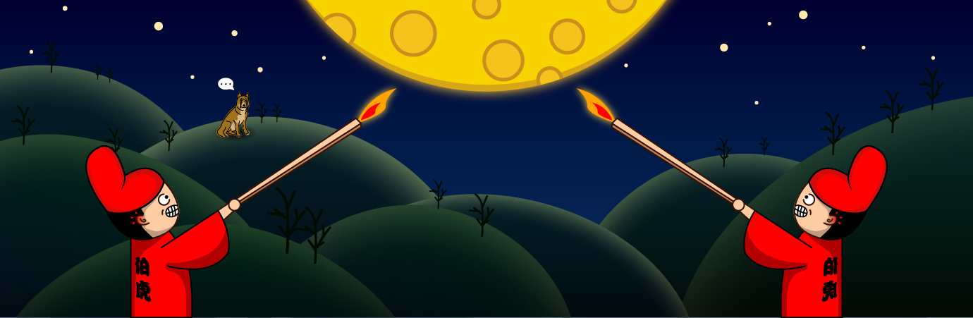 Sichen星星的个人主页（封面预览） - 主页封面设置 - 站酷设计师Sichen星星原创素材 - 站酷ZCOOL