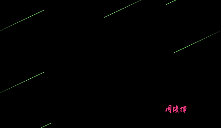 風(fēng)行云的個人主頁（封面預(yù)覽） - 主頁封面設(shè)置 - 站酷設(shè)計師風(fēng)行云原創(chuàng)素材 - 站酷ZCOOL