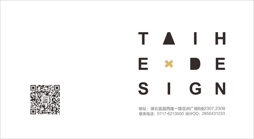 太合智造的個人主頁（封面預覽） - 主頁封面設置 - 站酷設計師太合智造原創(chuàng)素材 - 站酷ZCOOL