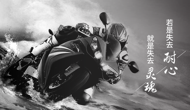 草盒的个人主页（封面预览） - 主页封面设置 - 站酷设计师草盒原创素材 - 站酷ZCOOL