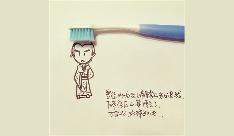 好多鱼1234的个人主页（封面预览） - 主页封面设置 - 站酷设计师好多鱼1234原创素材 - 站酷ZCOOL