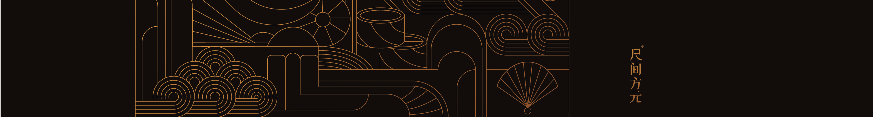 尺間方元空間設計的個人主頁（封面預覽） - 主頁封面設置 - 站酷設計師尺間方元空間設計原創(chuàng)素材 - 站酷ZCOOL