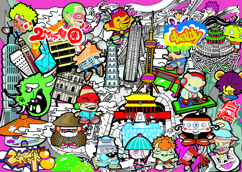 Picture