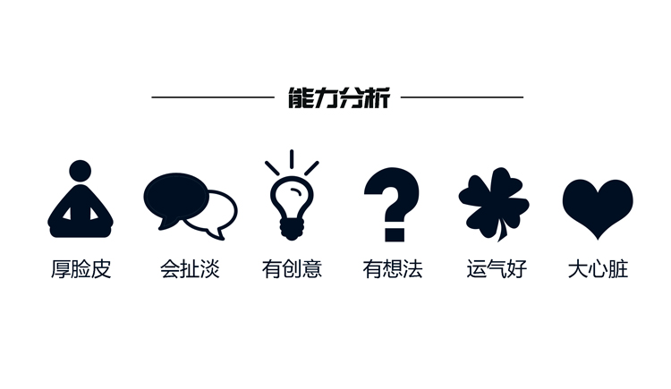 KIWE的个人主页（封面预览） - 主页封面设置 - 站酷设计师KIWE原创素材 - 站酷ZCOOL