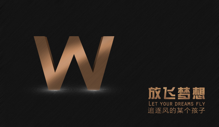 windy飘的个人主页（封面预览） - 主页封面设置 - 站酷设计师windy飘原创素材 - 站酷ZCOOL