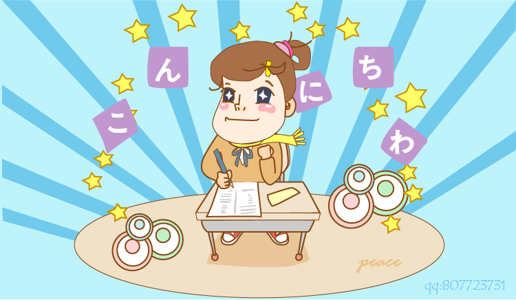 Erinasa的个人主页（封面预览） - 主页封面设置 - 站酷设计师Erinasa原创素材 - 站酷ZCOOL