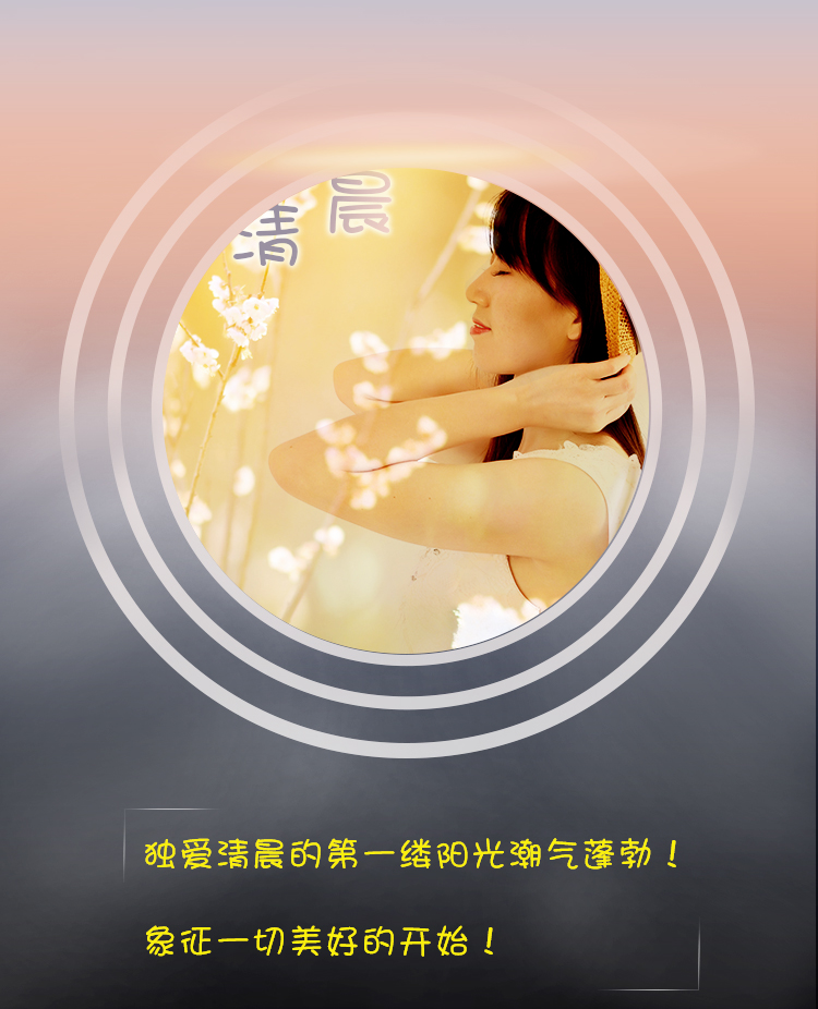 杨乐雪儿的个人主页（封面预览） - 主页封面设置 - 站酷设计师杨乐雪儿原创素材 - 站酷ZCOOL