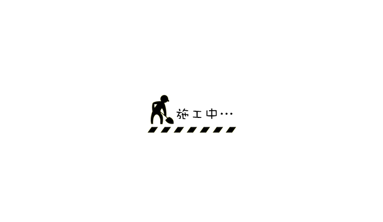 ebsland的個(gè)人主頁(yè)（封面預(yù)覽） - 主頁(yè)封面設(shè)置 - 站酷設(shè)計(jì)師ebsland原創(chuàng)素材 - 站酷ZCOOL