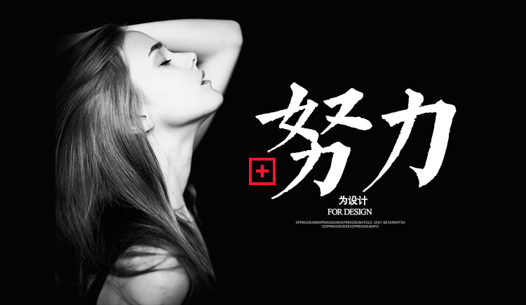 天蝎果果的个人主页（封面预览） - 主页封面设置 - 站酷设计师天蝎果果原创素材 - 站酷ZCOOL