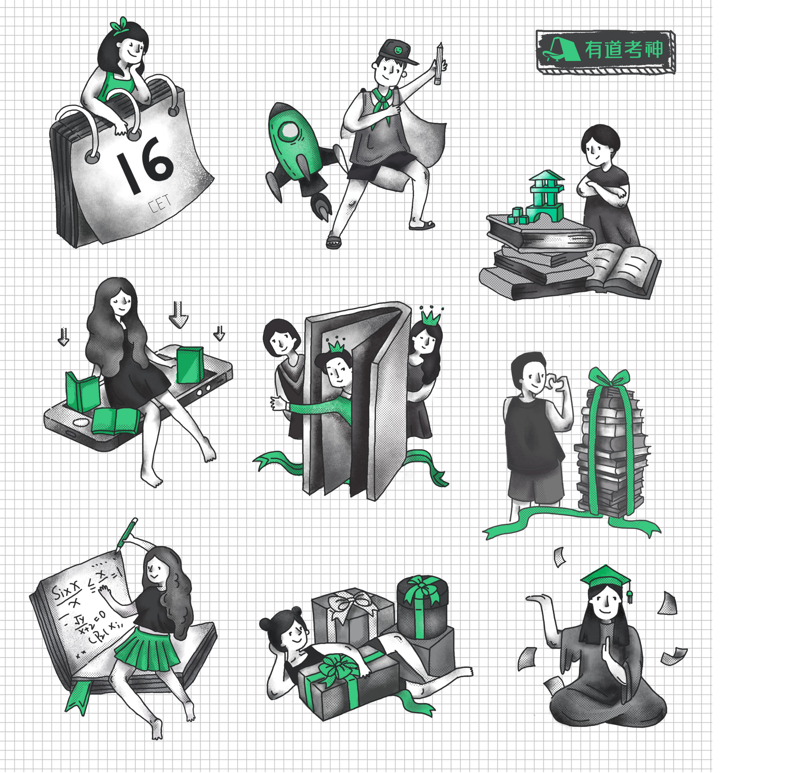 斯呆拉sister的個(gè)人主頁（封面預(yù)覽） - 主頁封面設(shè)置 - 站酷設(shè)計(jì)師斯呆拉sister原創(chuàng)素材 - 站酷ZCOOL