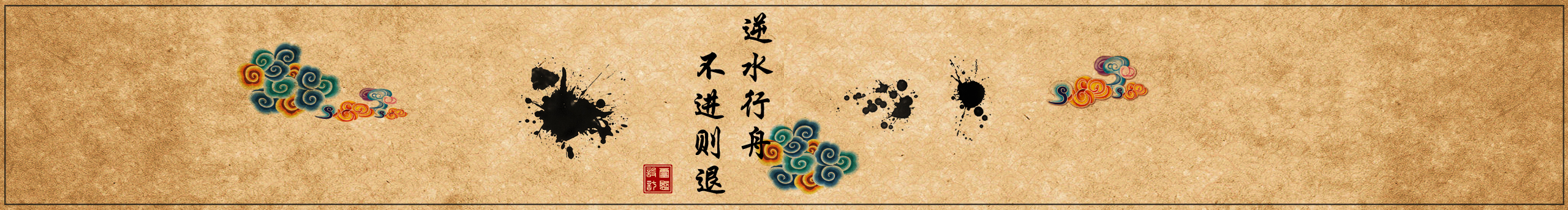 沉默V是金的个人主页（封面预览） - 主页封面设置 - 站酷设计师沉默V是金原创素材 - 站酷ZCOOL
