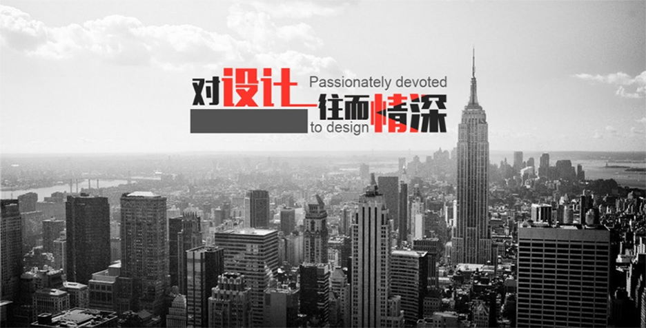 唯我所惜丶的个人主页（封面预览） - 主页封面设置 - 站酷设计师唯我所惜丶原创素材 - 站酷ZCOOL