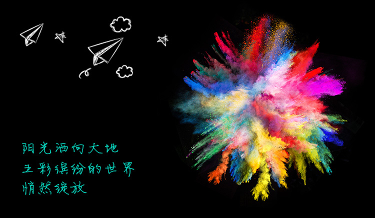 ZYRDDS的個(gè)人主頁（封面預(yù)覽） - 主頁封面設(shè)置 - 站酷設(shè)計(jì)師ZYRDDS原創(chuàng)素材 - 站酷ZCOOL