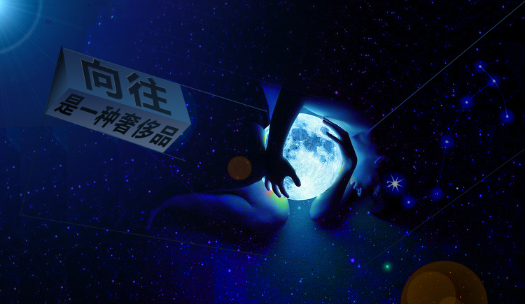 晓盼的个人主页（封面预览） - 主页封面设置 - 站酷设计师晓盼原创素材 - 站酷ZCOOL