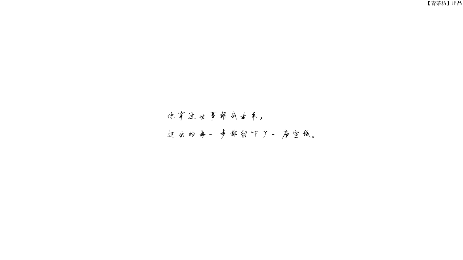 郭振振的個人主頁（封面預(yù)覽） - 主頁封面設(shè)置 - 站酷設(shè)計師郭振振原創(chuàng)素材 - 站酷ZCOOL