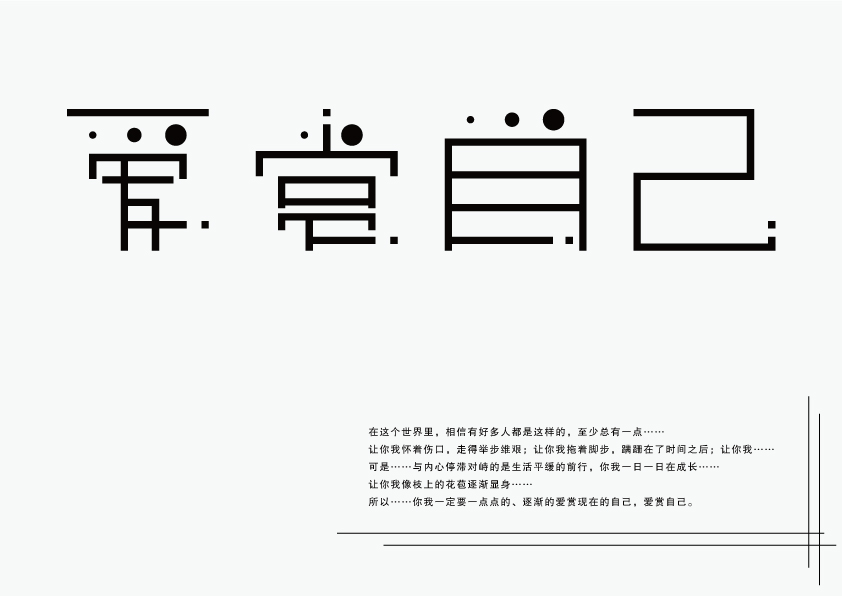 大头Berlin的个人主页（封面预览） - 主页封面设置 - 站酷设计师大头Berlin原创素材 - 站酷ZCOOL