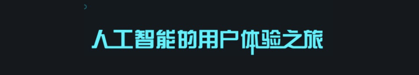 insightlab的个人主页（封面预览） - 主页封面设置 - 站酷设计师insightlab原创素材 - 站酷ZCOOL