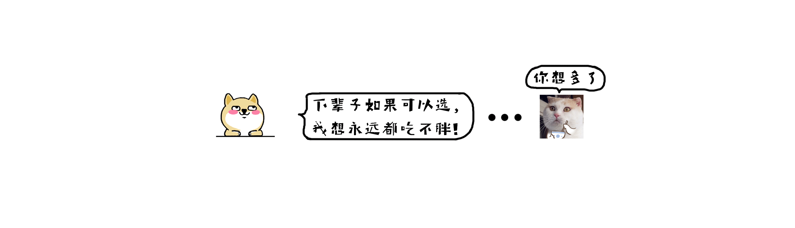 Ellen魚的個人主頁（封面預(yù)覽） - 主頁封面設(shè)置 - 站酷設(shè)計師Ellen魚原創(chuàng)素材 - 站酷ZCOOL