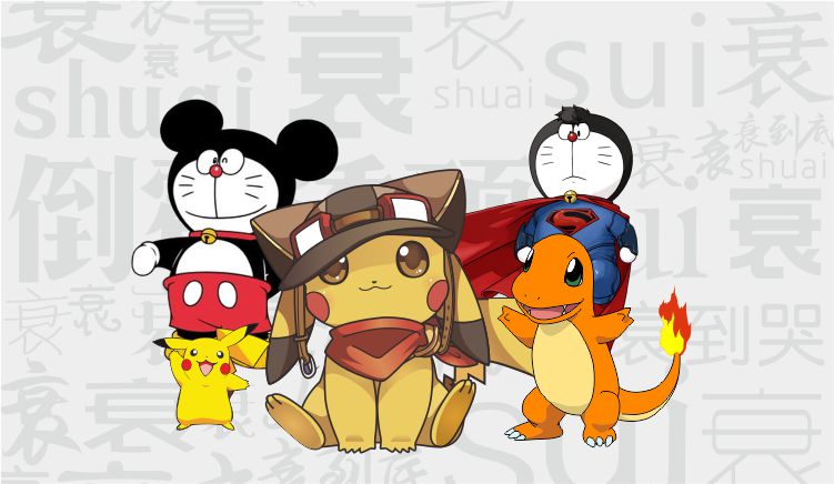 李啸尘的个人主页（封面预览） - 主页封面设置 - 站酷设计师李啸尘原创素材 - 站酷ZCOOL