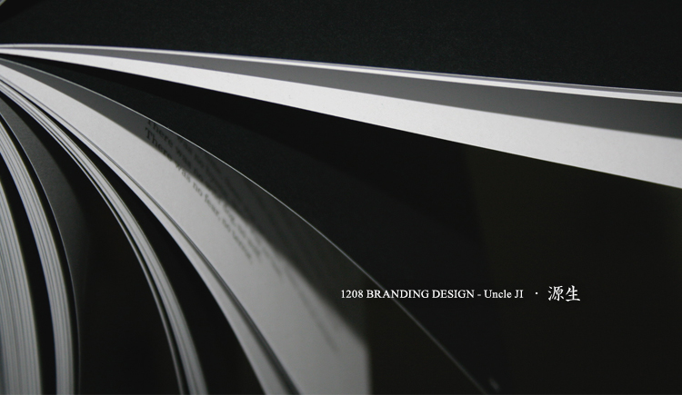 1208發(fā)行室的個人主頁（封面預(yù)覽） - 主頁封面設(shè)置 - 站酷設(shè)計師1208發(fā)行室原創(chuàng)素材 - 站酷ZCOOL