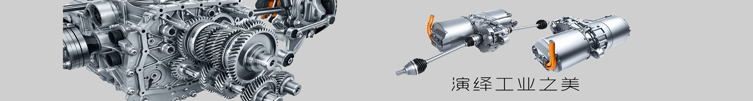 巨灵传媒的个人主页（封面预览） - 主页封面设置 - 站酷设计师巨灵传媒原创素材 - 站酷ZCOOL