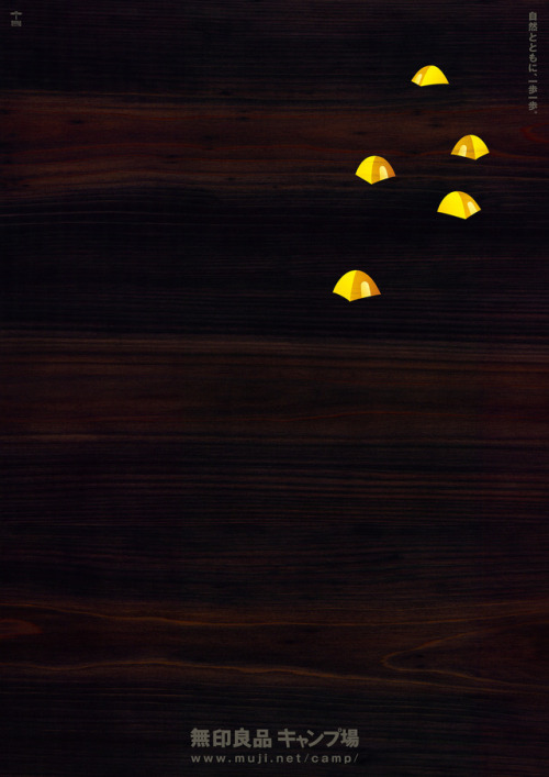 冉冉来炽_Joan的个人主页（封面预览） - 主页封面设置 - 站酷设计师冉冉来炽_Joan原创素材 - 站酷ZCOOL