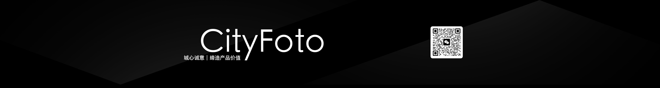 城艺印象商业摄影的个人主页（封面预览） - 主页封面设置 - 站酷设计师城艺印象商业摄影原创素材 - 站酷ZCOOL