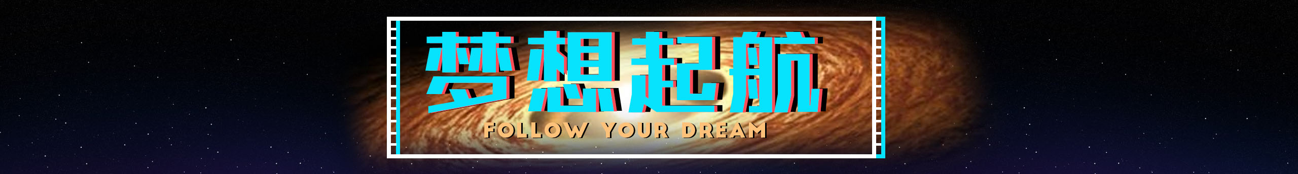 小熊熊愛ps的個人主頁（封面預(yù)覽） - 主頁封面設(shè)置 - 站酷設(shè)計(jì)師小熊熊愛ps原創(chuàng)素材 - 站酷ZCOOL
