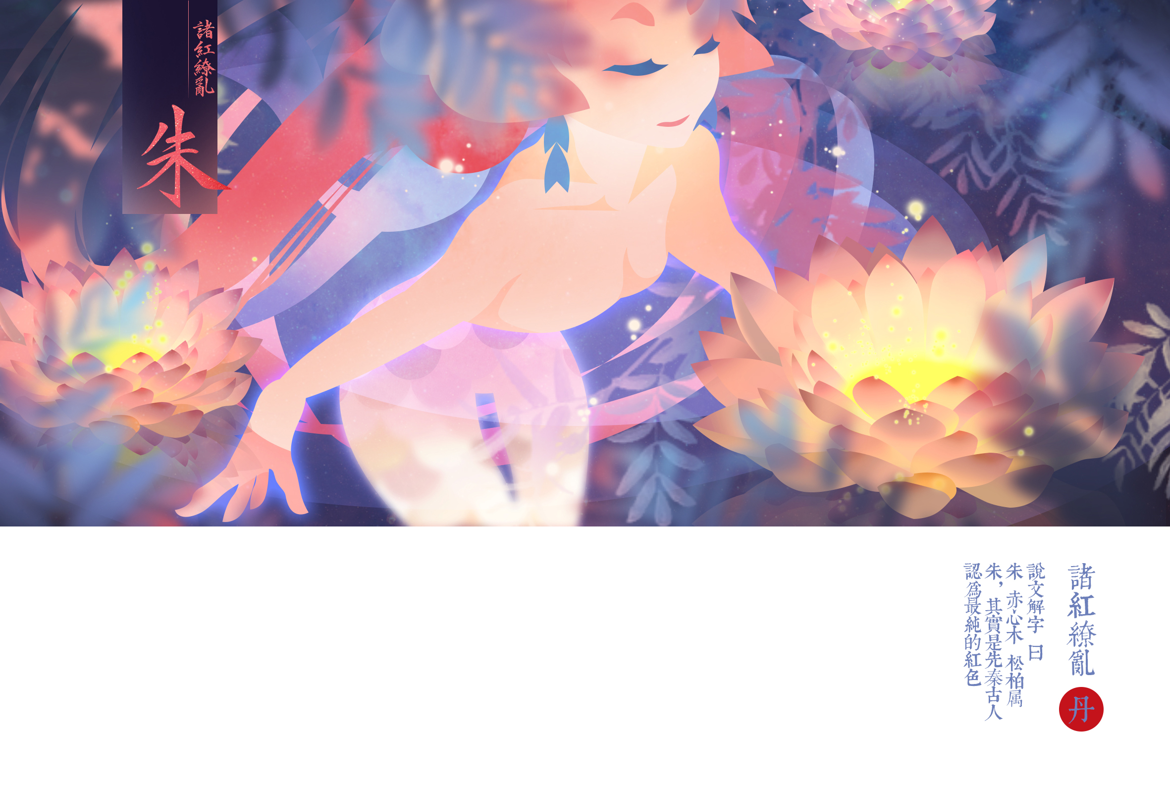 鹵鵪鶉蛋君的個人主頁（封面預(yù)覽） - 主頁封面設(shè)置 - 站酷設(shè)計師鹵鵪鶉蛋君原創(chuàng)素材 - 站酷ZCOOL