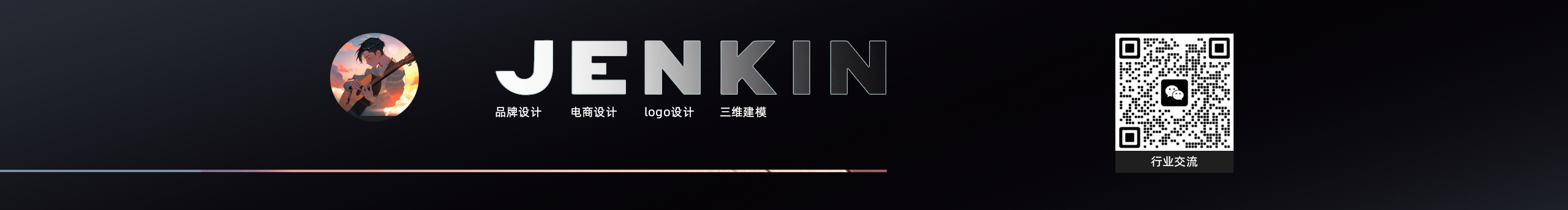 Jenkin丶泽的个人主页（封面预览） - 主页封面设置 - 站酷设计师Jenkin丶泽原创素材 - 站酷ZCOOL